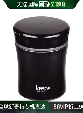 【日本直邮】珍珠金属KEEPS汤罐黑色保温保冷270ml HB-266