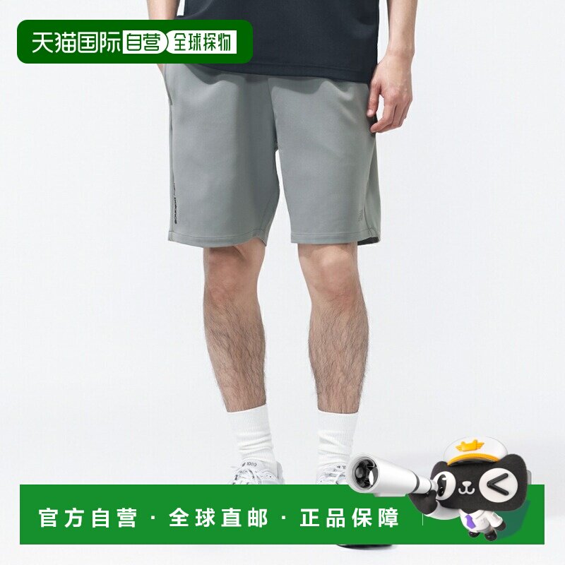日本直邮New Balance THE CITY 男士高弹运动短裤 MB6141IT