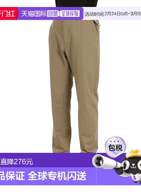 日本直邮Columbia 男士 Time To Trail 长裤 XE9657 250 长裤