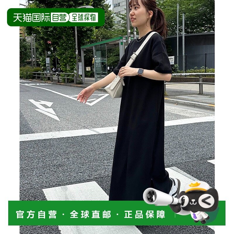 1h可退 日本直邮Discoat女士网格长款连衣裙 DCZ1051309A0009