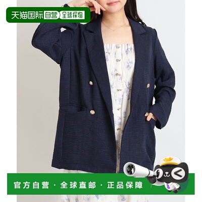 日本直邮ASTORIA ODIER 女士 亚麻风格双排扣西装外套 81162