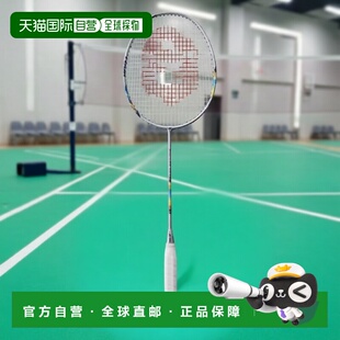 日本直邮YONEX-Nanoflare 700T巡回赛 框架球拍2NF-700T 339专业