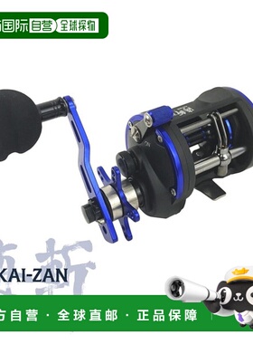 日本直邮Riseway Umizan 300