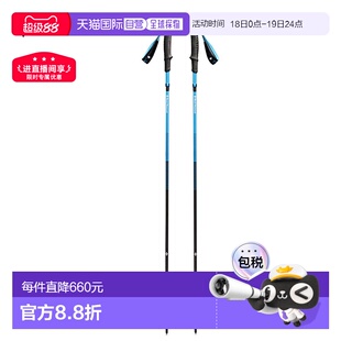 日本直邮Black Diamond Distance Carbon Z (BD82507) 登山杖Z 型