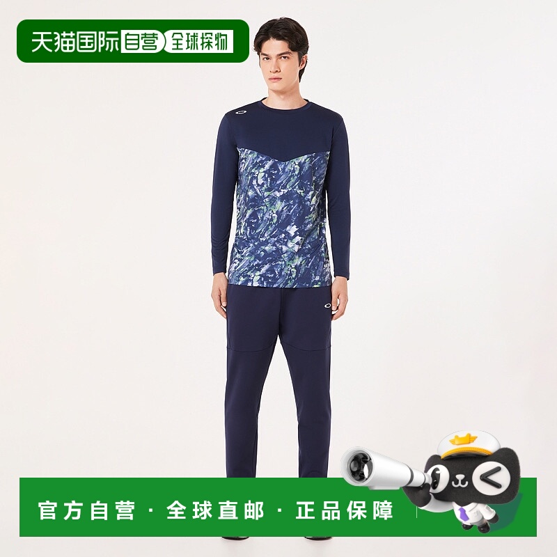 日本直邮Striking 保暖抓绒衣 Pt 6.0