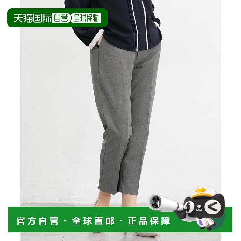 日本直邮honeys 男士 休闲裤裤子女裤九分裤直筒裤