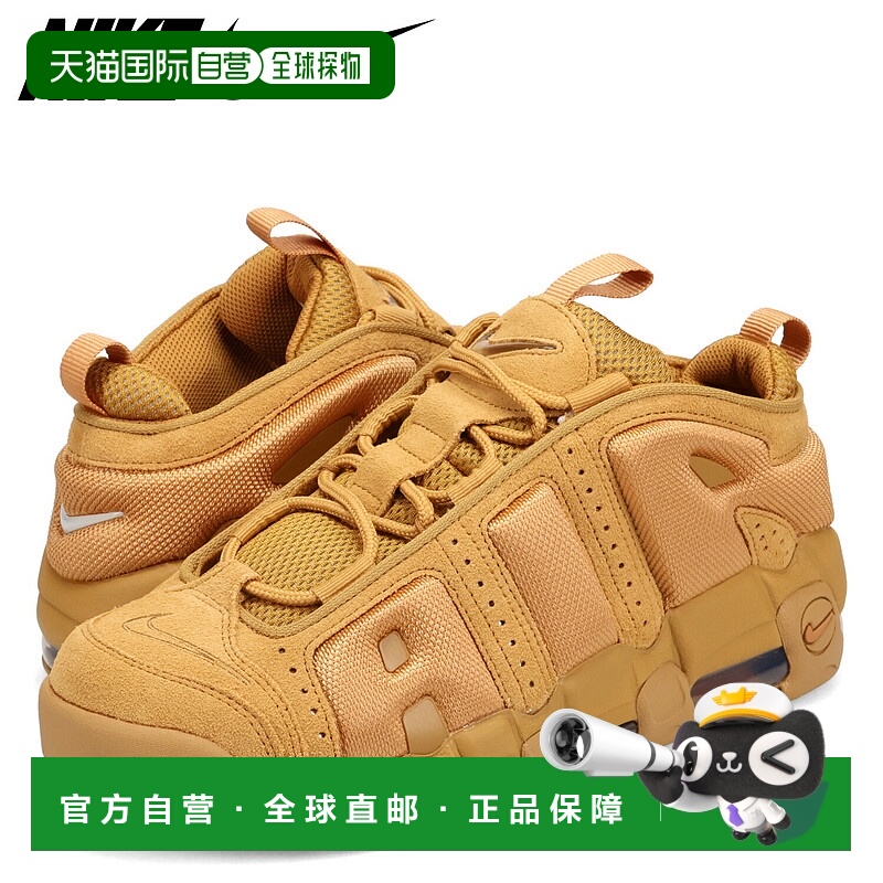 日本直邮耐克 Air More Uptempo Low 男士棕色运动鞋 IM6649-700