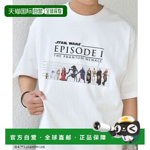 1h可退 日本直邮STAR WARS 男士宽松圆领印花T恤 背部斯卡乌特士