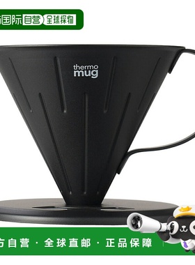 自营｜保温杯 TSUBAME COFFEE DRIPPER S 不锈钢登山野营户外炊