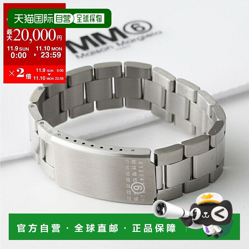 日本直邮MM6 Maison Margiela 手链 SM7UY0100 P8601 男士数字编
