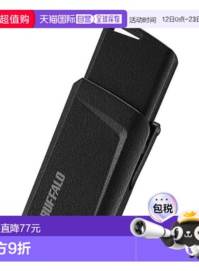 【日本直邮】BUFFALO U盘USB3.1(Gen1)64GB RUF3-SP64G-BK黑色