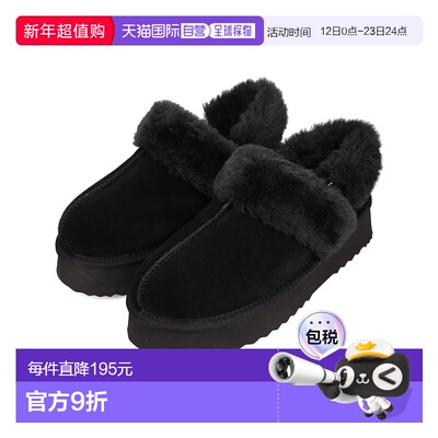 1h可退 日本直邮ORiental TRaffic 女装 厚底仿毛绒2way穆勒鞋 51