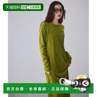 日本直邮Adam et Rope' 女装 植物染色 宽松廓形 长袖连衣裙 左侧