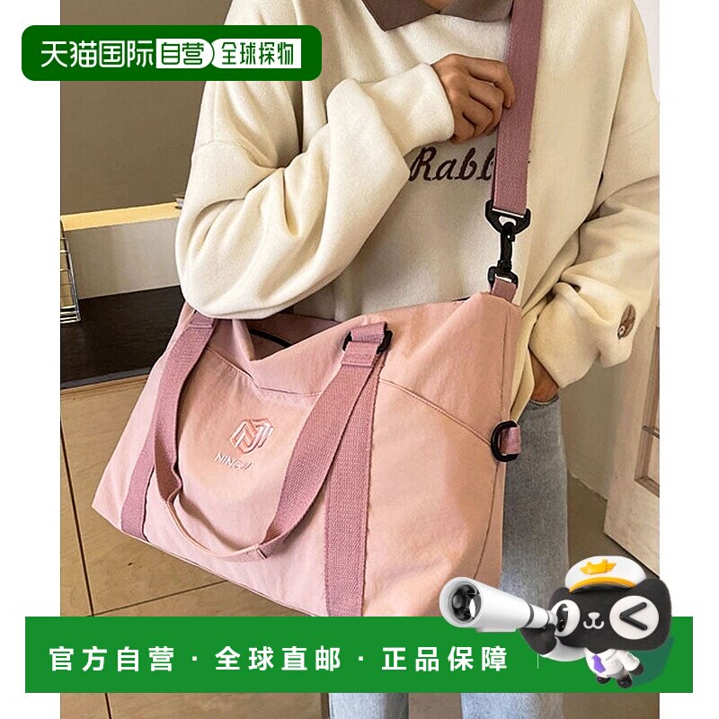 日本直邮florge 单色调尼龙波士顿包/旅行包 2WAY大容量 FL8218AW