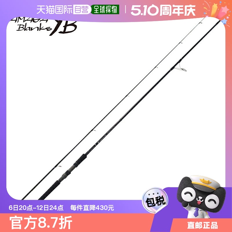 ɫ ȫ3.16M ձֱɽYAMAGA Blanks EARLY 104H For Lock ϵ