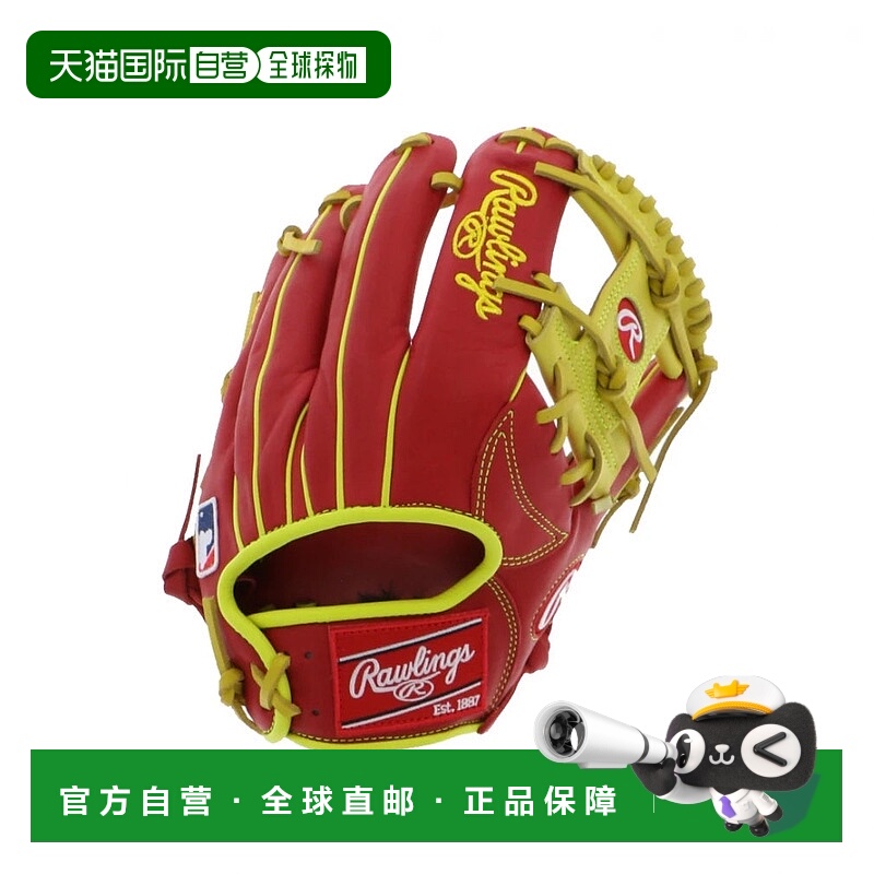 日本直邮Rawlings-Rawlings HOH MLB颜色同步内野手GR5HM934FS