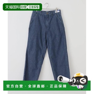 1h可退 日本直邮FRAMeWORK UNION HERCULES/ユニオンヘラクレス M