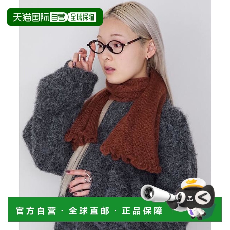 1h可退 日本直邮【forksy.】【Santelli Francesca】羊驼毛混纺羊