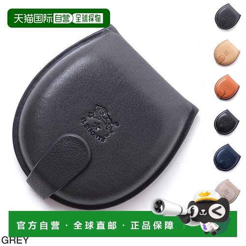 日本直邮 IL BISONTE 男女马蹄形零钱盒 scp013 pv0005 120 自然