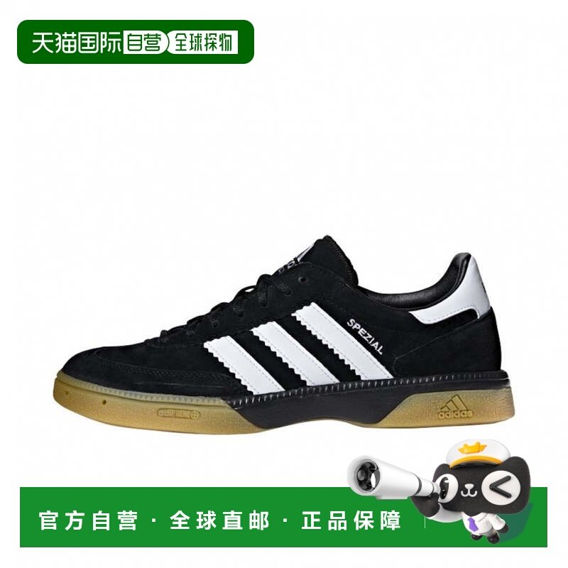日本直邮adidas 手球专用运动鞋 M18209 黑色,运动鞋new,跑步鞋,淘宝优惠券,粉丝福利购,淘宝优惠卷