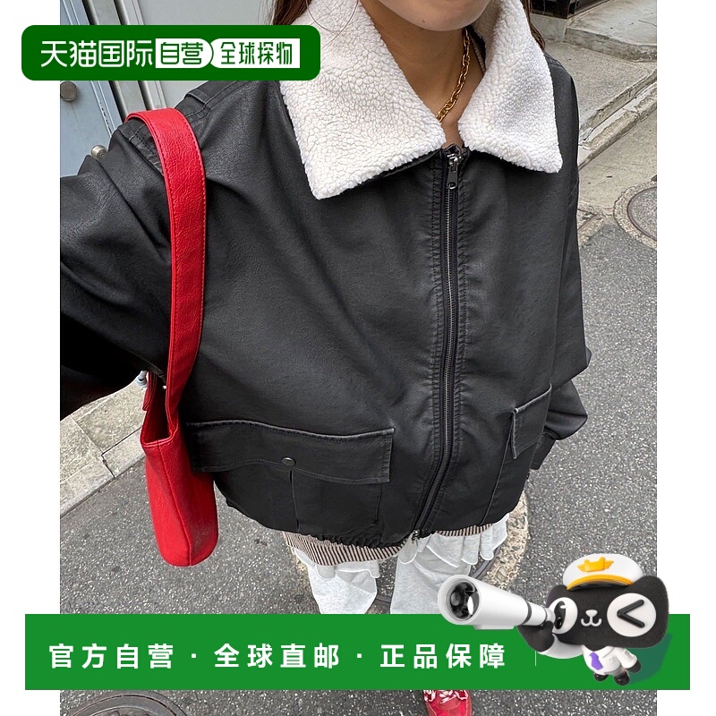 1h可退 日本直邮CIAOPANIC 男女同款复古仿皮夹克 可拆卸毛领双拉