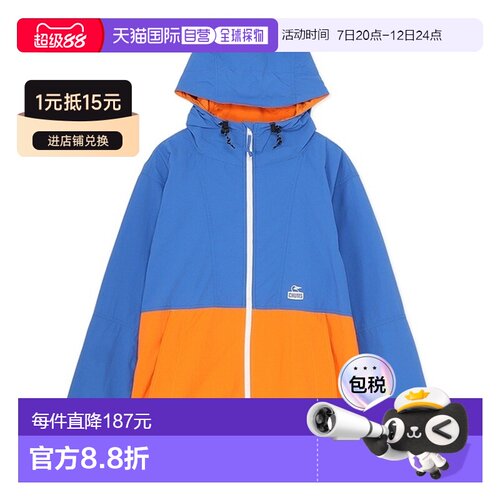 日本直邮CHUMS Camp Field 连帽卫衣 CH04-1446 蓝色/橙色 2026年