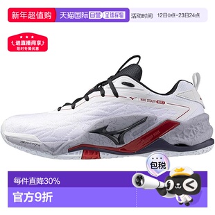 【日本直邮】美津浓Wave Stealth NEO 2手球鞋 白/红/黑 X1GA2400