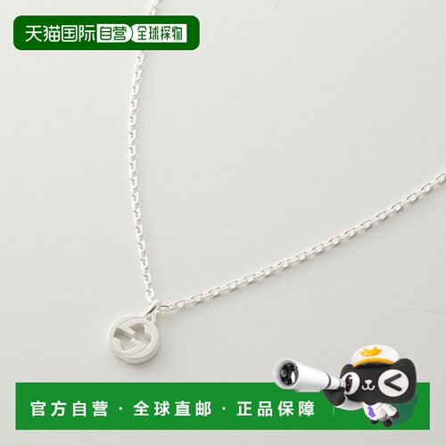 日本直邮GUCCI 互锁链条项链 796355/J8400/8106