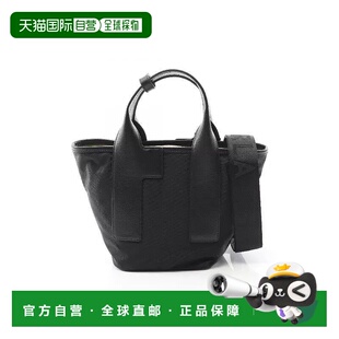 日本直邮中古Furla芙拉女包S级99新tote bag托特包尼龙斜挎包黑色