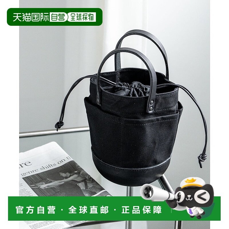 日本直邮Rocky Monroe 男士手工皮革束口包 [Butler Verner Sails