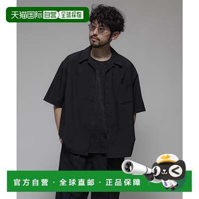 1h可退 日本直邮FREAK'S STORE 男士吸水速干休闲短袖衬衫