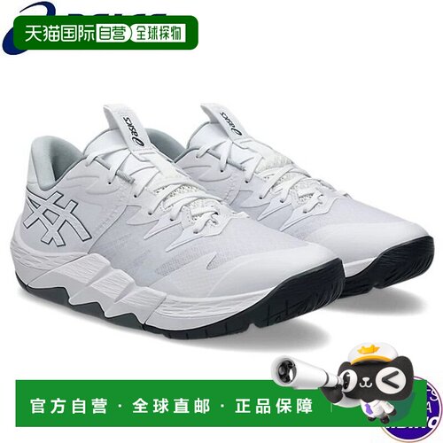 日本直邮Asics 亚瑟士 UNPRE ARS LOW 2 篮球鞋 White/Metropolis