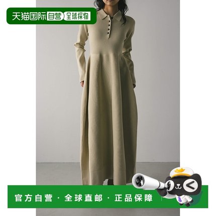 1h可退 日本直邮STYLEMIXER 女装 修身显瘦 长袖POLO针织连衣裙