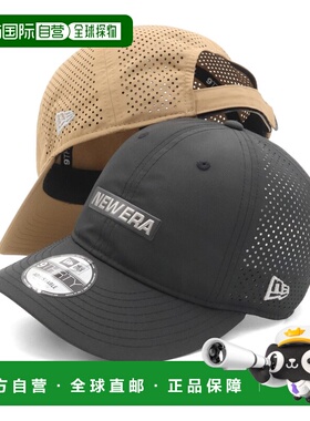 日本直邮NEW ERA 男女同款 户外轻量透气棒球帽9THIRTY 14774387,