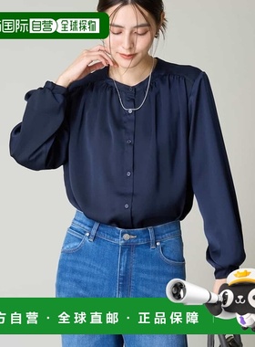 1h可退 日本直邮a.v.v 女士缎面褶皱长款衬衫 K2BJV05039