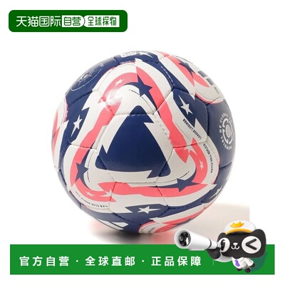 日本直邮molten 国际足联俱乐部世界杯25号联赛用球5号球 蓝色