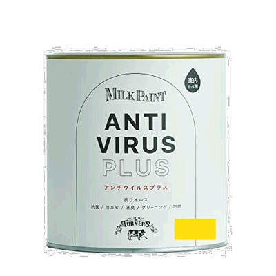 【日本直邮】Turner透纳丙烯颜料黄色牛奶漆环保多功能MV500615