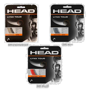 日本直邮 [头网球线（单线）] LYNX TOUR (281790)