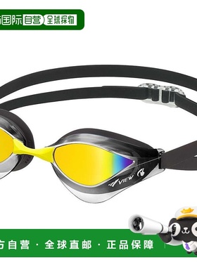 日本直邮View 烟熏色 x 橙色 游泳镜