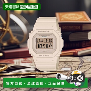手表 BGD Baby BABY 女士米色 防水 4JF 日本直邮CASIO 565U