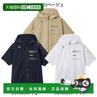 ST5FJK20M 日本直邮Descente 全拉链弹力梭织连帽夹克 半袖 男士