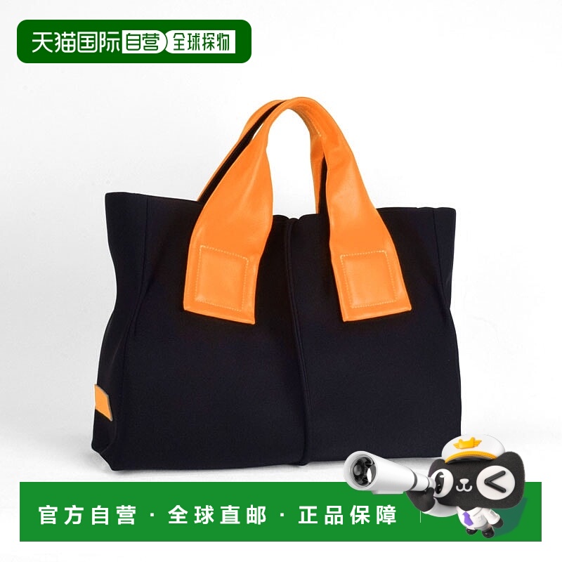 1h可退 日本直邮Kawa-Kawa 男女同款 wet系列 荧光宽手柄托特包 M