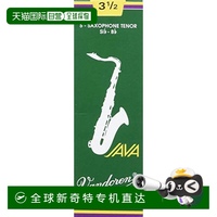 【日本直郵】Vandoren JVAV中音薩克斯管哨片 硬度:3-1/2 5個裝
