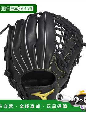 日本直邮日本直邮 MIZUNO 软式外野手棒球手套 1AJGR23907美津浓