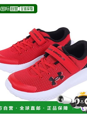 日潮跑腿UNDER ARMOUR 安德玛 （儿童）青少年运动鞋魔术贴 30271
