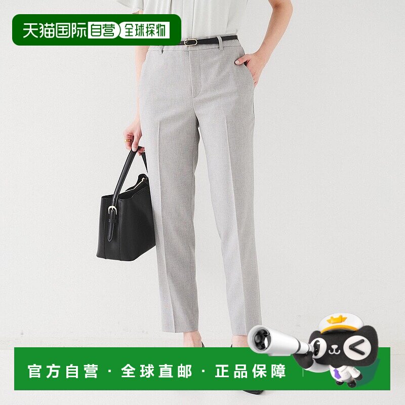 日本直邮UNTITLED 亚麻质感锥形裤 [UN1285EW070947]