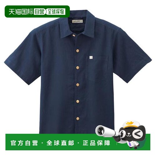 1h可退 Montbell KAMICO 休闲透气男士衬衫短袖2104476