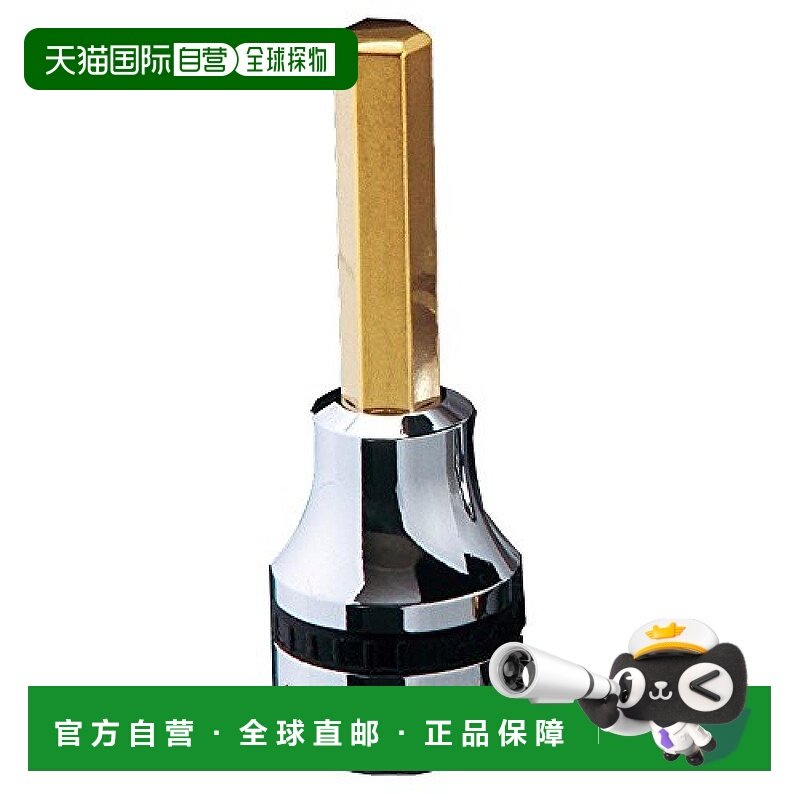 【日本直邮】京都机械工具Nepros六角套筒直径9.5mm3/8英寸