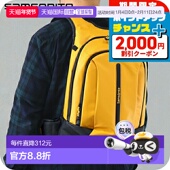 日本直邮Samsonite男女士背包品牌：Samsonite Eco Diver背包双肩