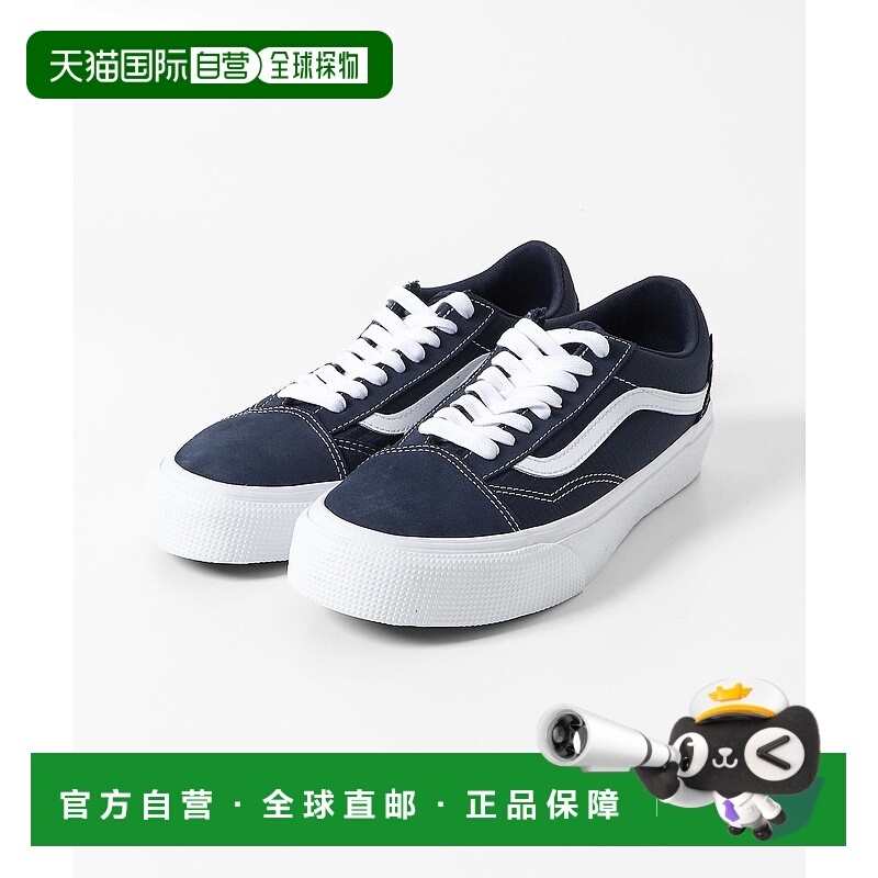 1h可退 日本直邮VANS 男士Old Skool GORE-TEX防水运动鞋 LMA5VN0
